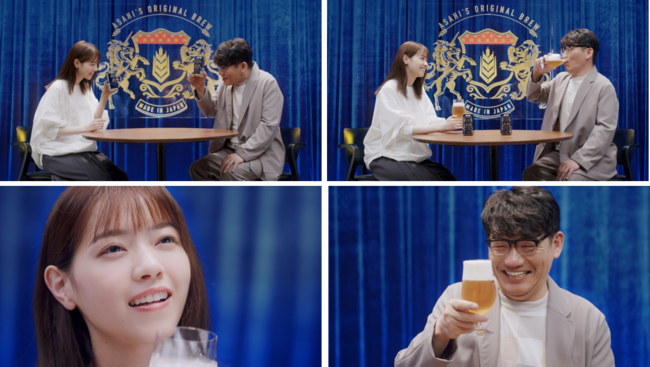 アサヒ ザ・リッチのWEB限定CM「西野七瀬×飯尾和樹 シリーズ」の4カット画像